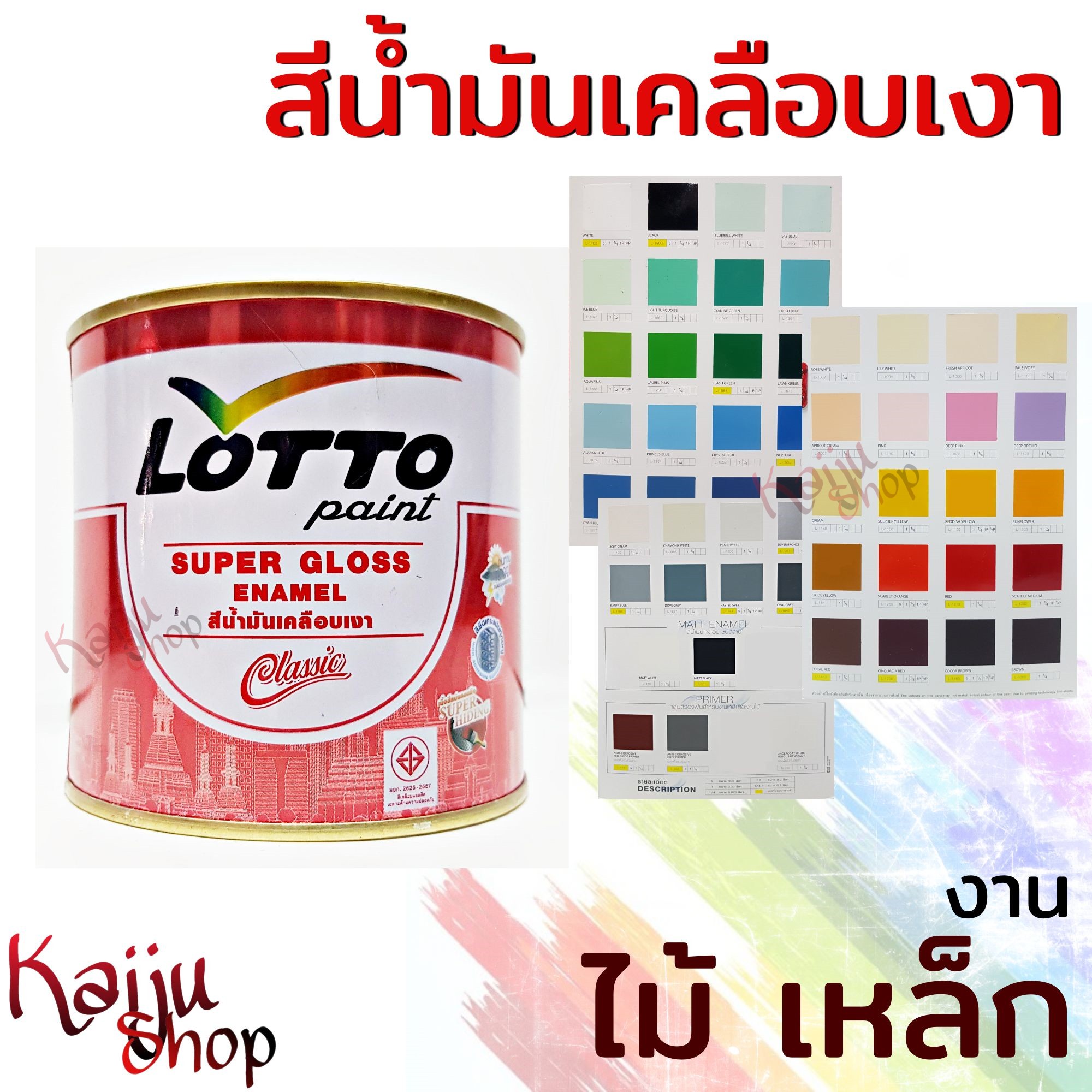 pg joker เว็บตรง สล็อต ฝากถอนออโต้ ไม่ผ่านเอเย่นต์ 2026