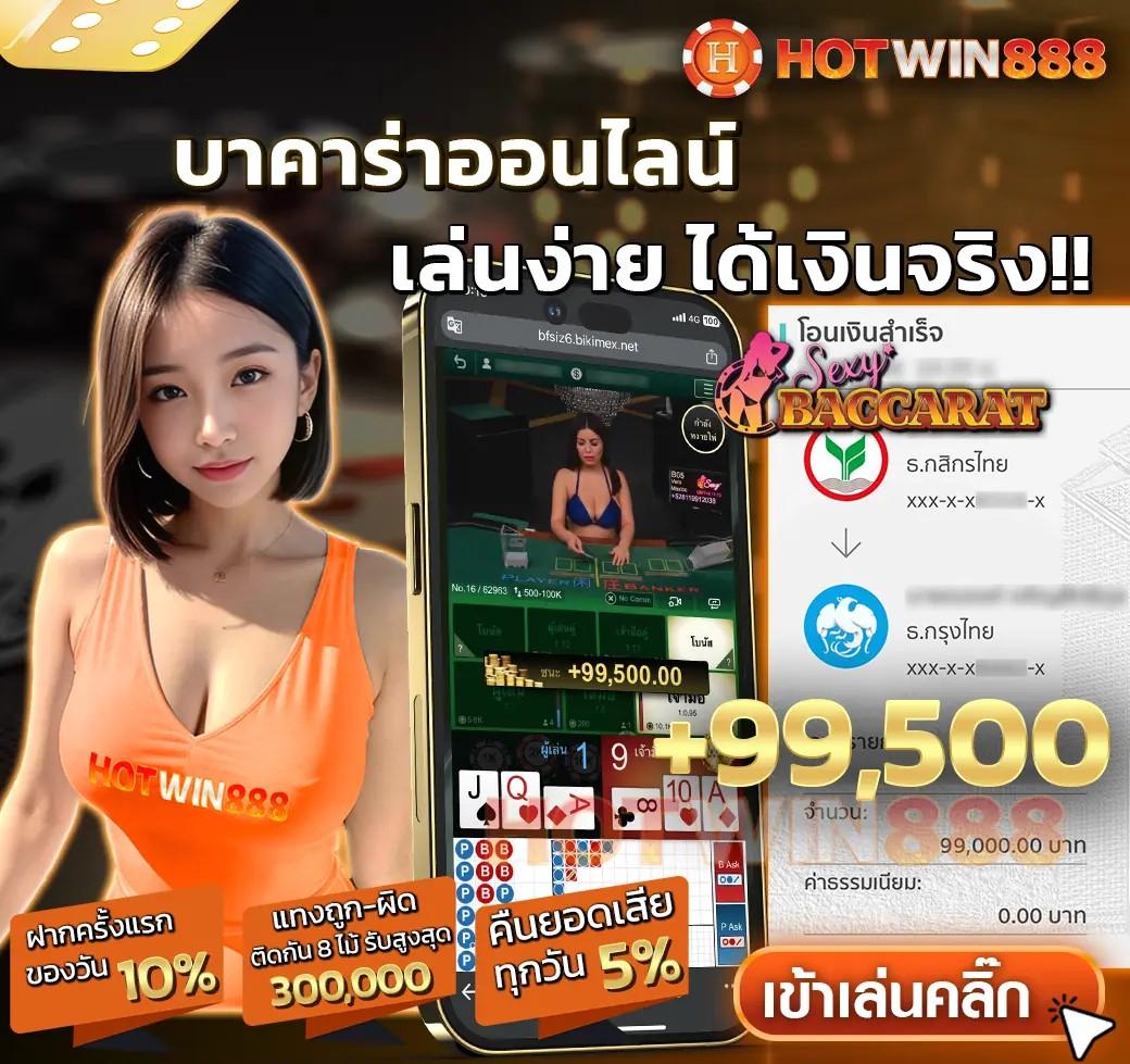 pg slot99 เว็บตรง สล็อต ฝากถอนออโต้ ไม่ผ่านเอเย่นต์ 2026