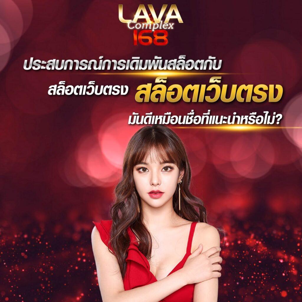 pg slot game เว็บตรง สล็อต ฝากถอนออโต้ ไม่ผ่านเอเย่นต์ ปี 2026