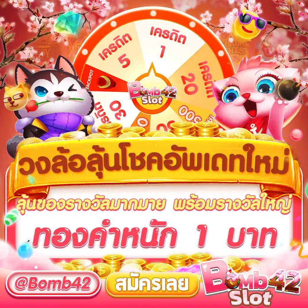 pg slot mega เว็บตรง สล็อต ฝากถอนออโต้ ไม่ผ่านเอเย่นต์ 2026