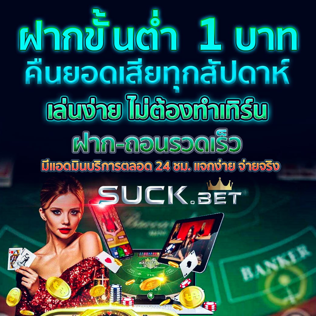 pg slot siambet88 login สล็อต เว็บตรง ฝากถอนออโต้ ไม่ผ่านเอเย่นต์ 2026