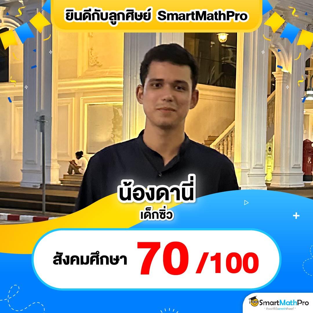 pg slot team เว็บตรง สล็อต ฝากถอนออโต้ ไม่ผ่านเอเย่นต์ 2026