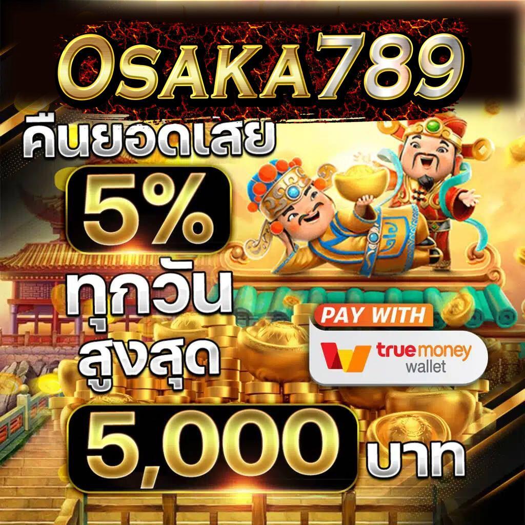pg slot ทดลองเล่น เว็บตรง สล็อต ฝากถอนออโต้ ไม่ผ่านเอเย่นต์ 2026