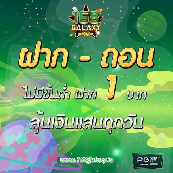pg slot ทางเข้า เว็บตรง สล็อต ฝากถอนออโต้ ไม่ผ่านเอเย่นต์ 2026