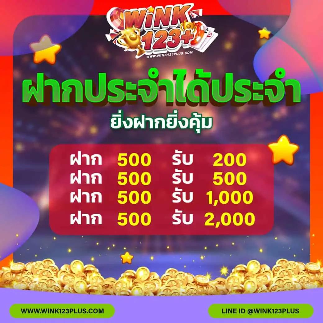 pg slot สีชมพู เว็บตรง สล็อต ฝากถอนออโต้ ไม่ผ่านเอเย่นต์ 2026