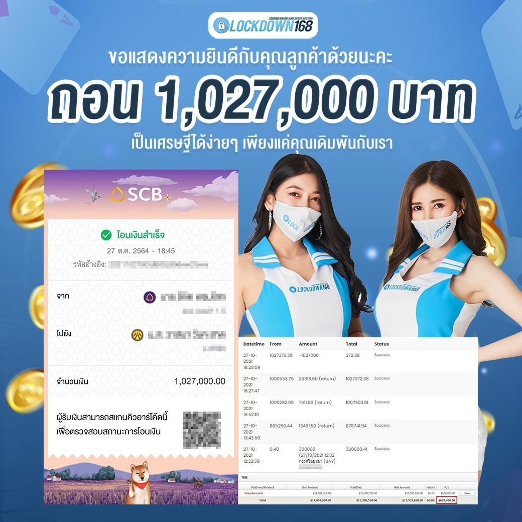 pg slot เว็บตรง สล็อต ฝากถอนออโต้ ไม่ผ่านเอเย่นต์ 2026