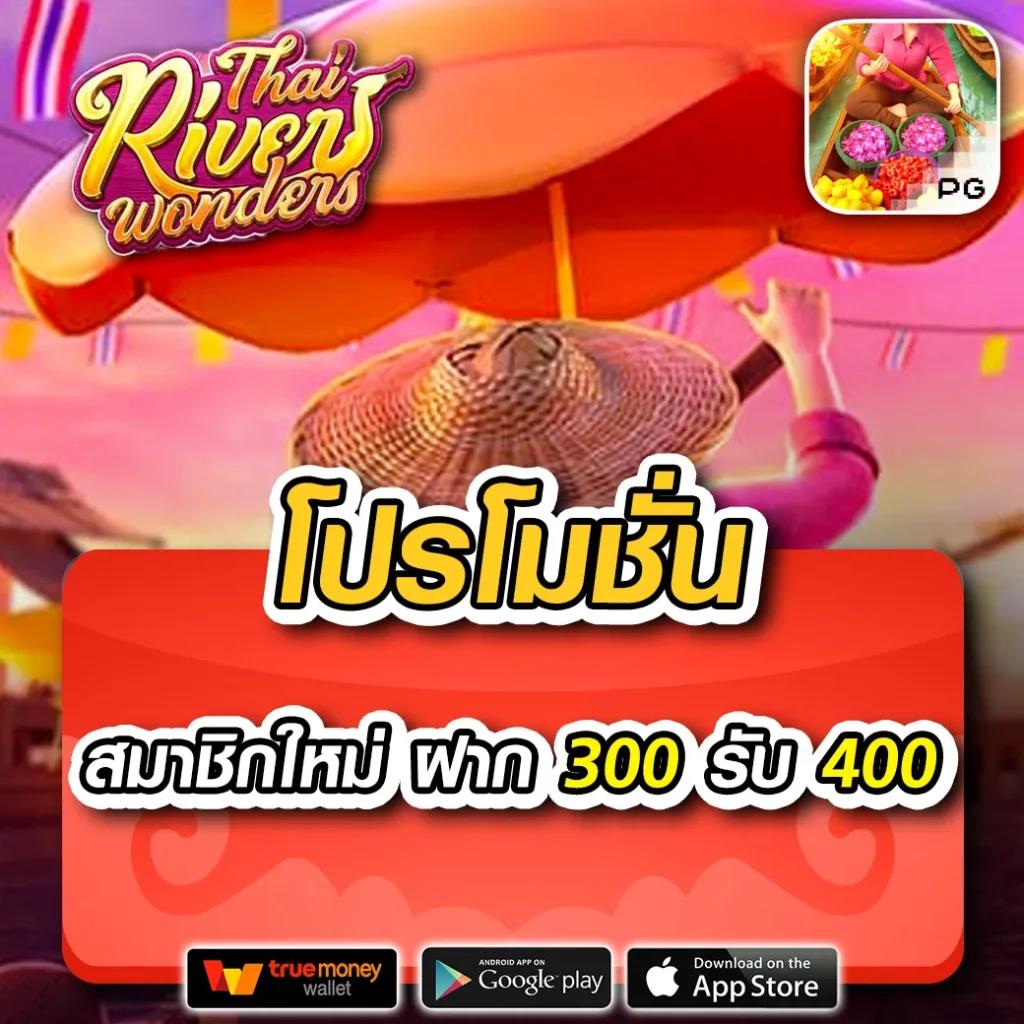 pg wallet slot เว็บตรง สล็อต ฝากถอนออโต้ ไม่ผ่านเอเย่นต์ 2026