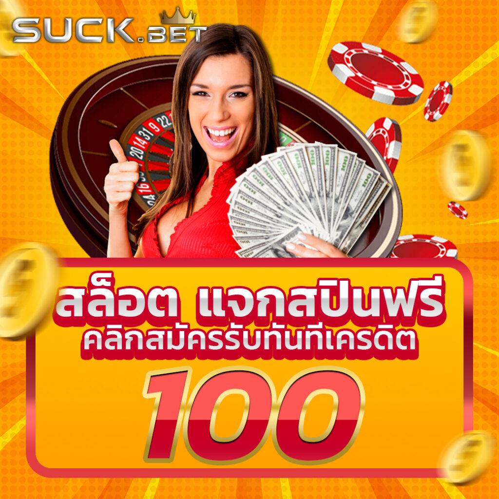 pg zeed เว็บตรงสล็อต ฝากถอนออโต้ ไม่ผ่านเอเย่นต์ 2026