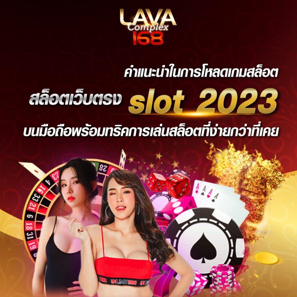 pgbetflix เว็บตรง สล็อต ฝากถอนออโต้ ไม่ผ่านเอเย่นต์ 2026