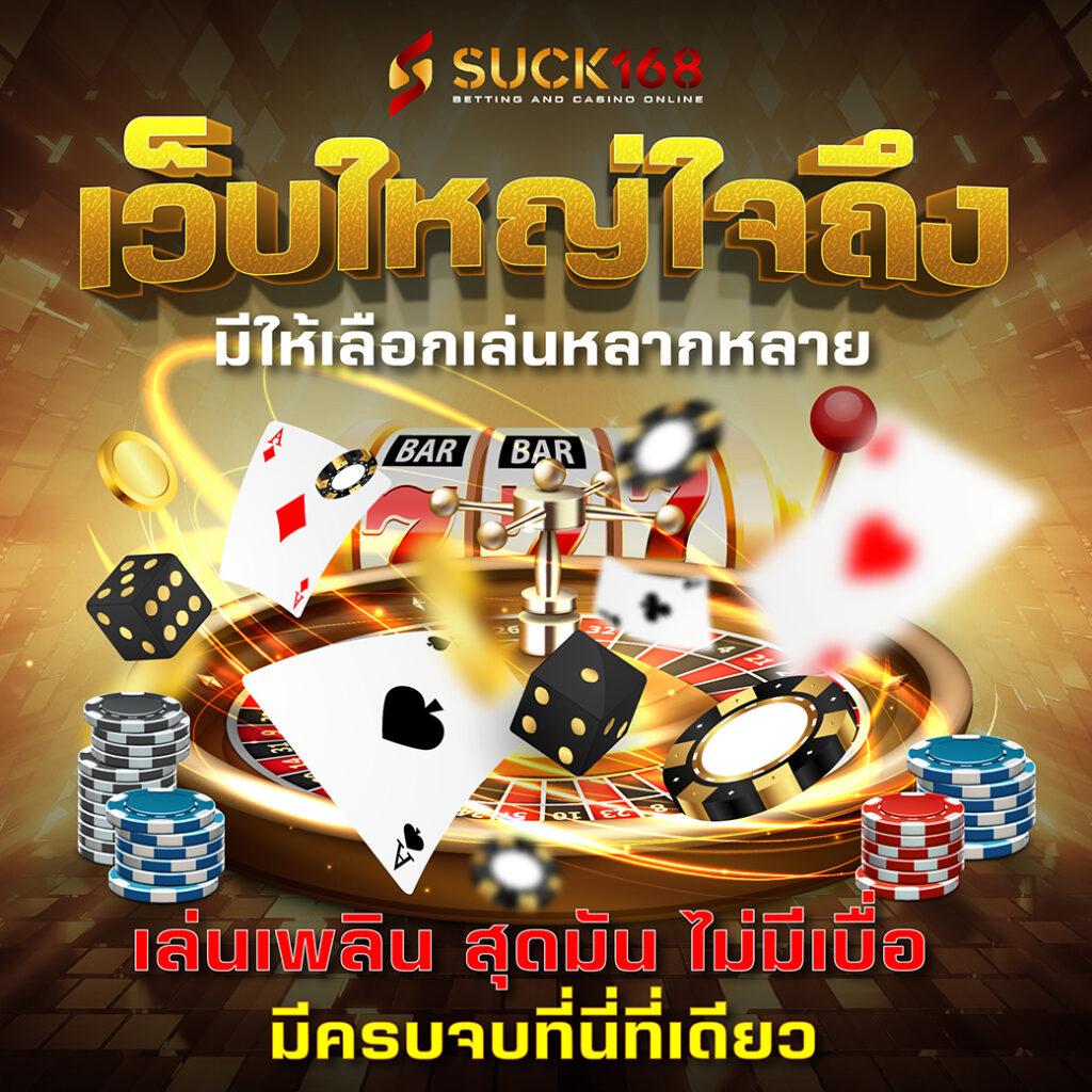 pgg369 สล็อต เว็บตรง ฝากถอนออโต้ ไม่ผ่านเอเย่นต์ 2026