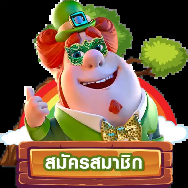 pgm1688 เว็บตรง สล็อต ฝากถอนออโต้ ไม่ผ่านเอเย่นต์ 2026