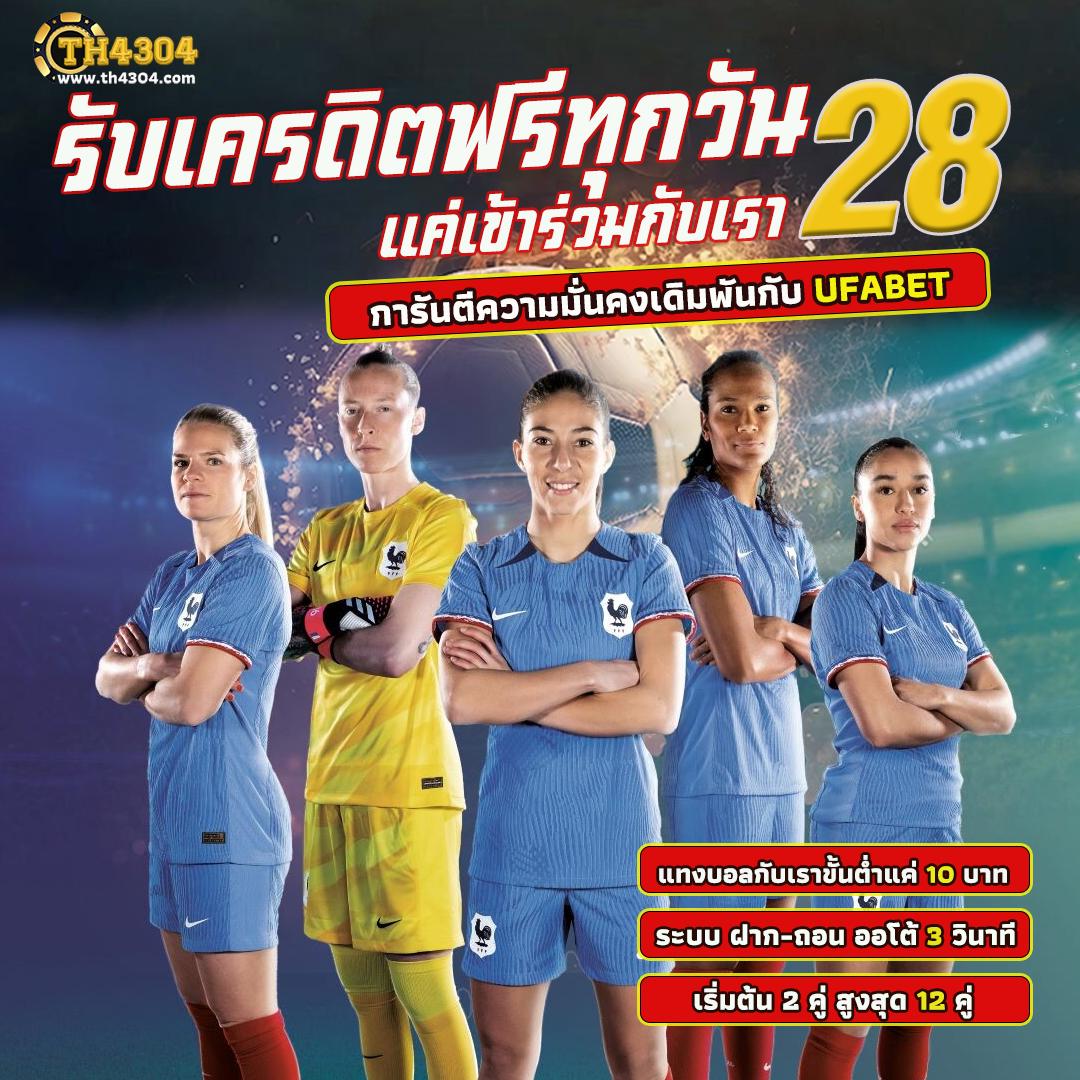 pgosaka สล็อต เว็บตรง ฝากถอนออโต้ ไม่ผ่านเอเย่นต์ 2026