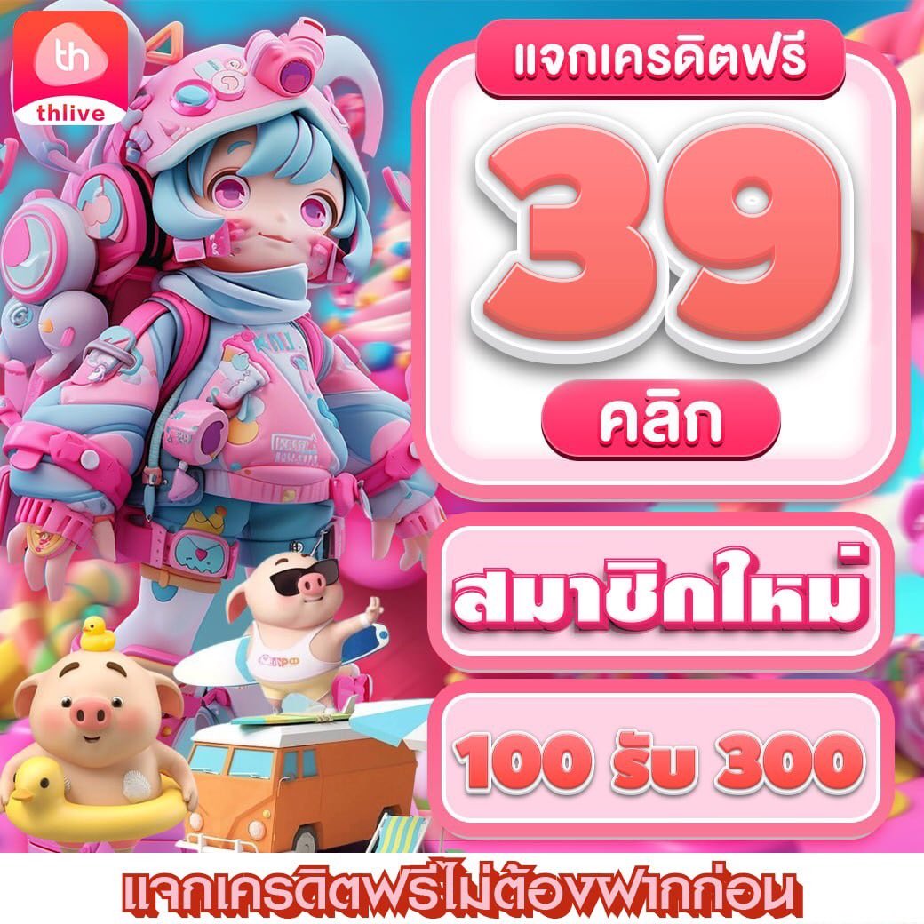 pgslot168 เว็บตรง สล็อต ฝากถอนออโต้ ไม่ผ่านเอเย่นต์ 2026