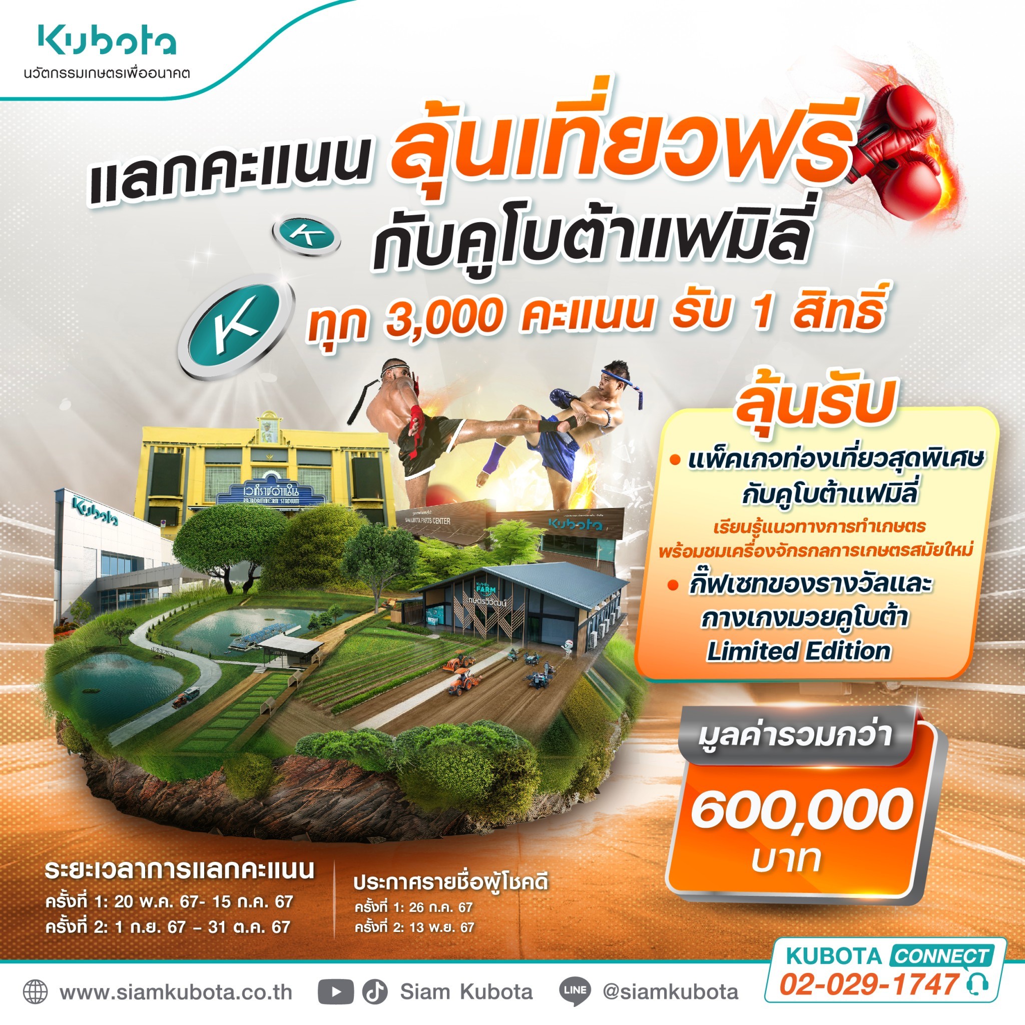 pgslot42 เว็บตรง สล็อต ฝากถอนออโต้ ไม่ผ่านเอเย่นต์ 2026