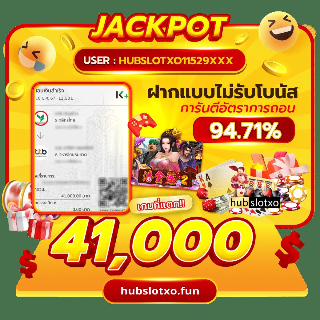 pgslot77 เว็บตรง สล็อต ฝากถอนออโต้ ไม่ผ่านเอเย่นต์ 2026