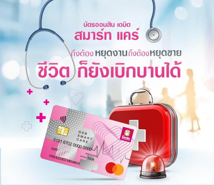 pgslot999 เว็บตรง สล็อต ฝากถอนออโต้ ไม่ผ่านเอเย่นต์ 2026