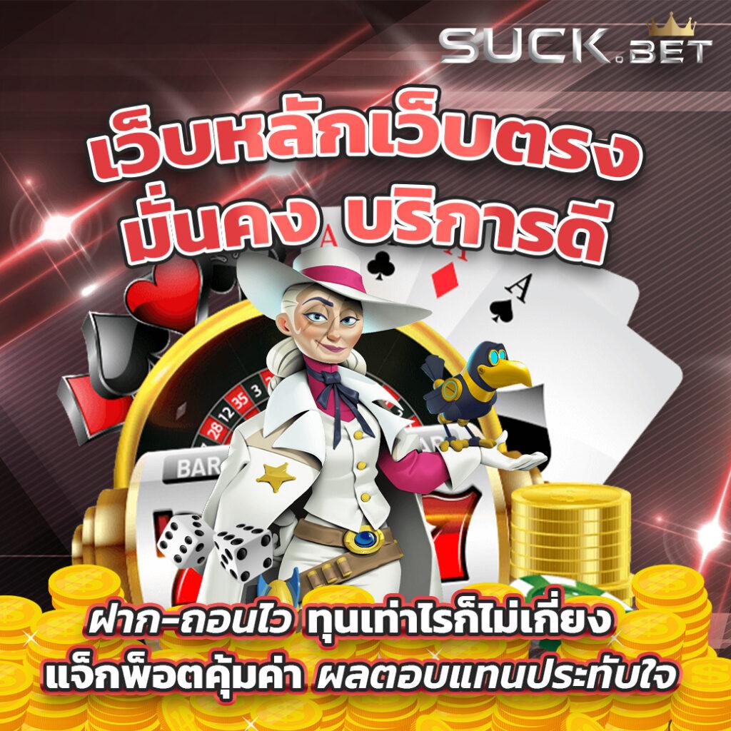 pgslot เครดิตฟรี 50 ยืนยันเบอร์ เว็บตรง สล็อต ฝากถอนออโต้ ไม่ผ่านเอเย่นต์ 2026