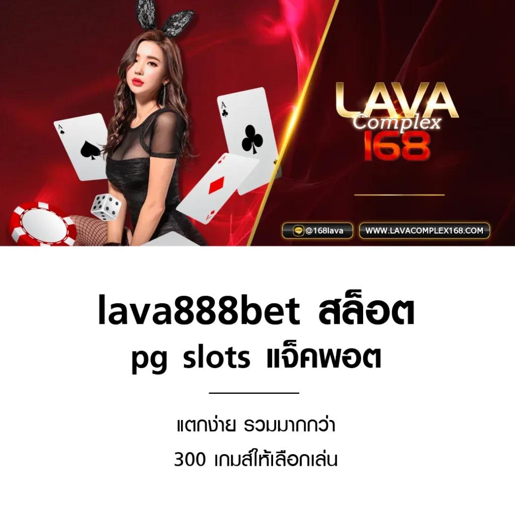 pgzeed168 เว็บตรง สล็อต ฝากถอนออโต้ ไม่ผ่านเอเย่นต์ 2026