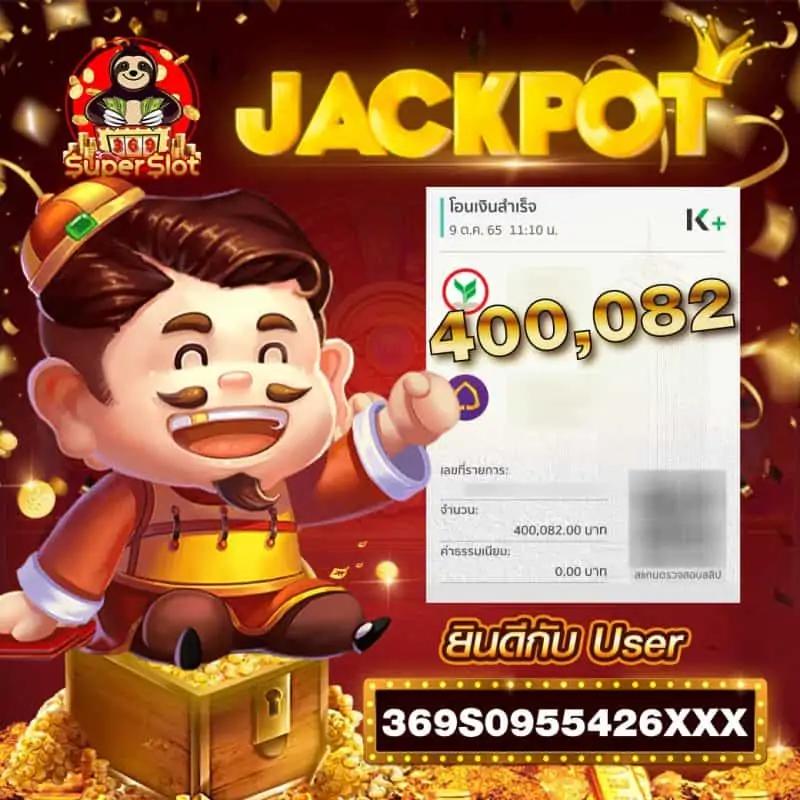 pgzeed game เว็บตรง สล็อต ฝากถอนออโต้ ไม่ผ่านเอเย่นต์ 2026