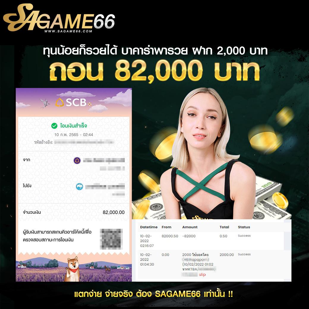 pgทดลอง เว็บตรง สล็อต ฝากถอนออโต้ ไม่ผ่านเอเย่นต์ 2026