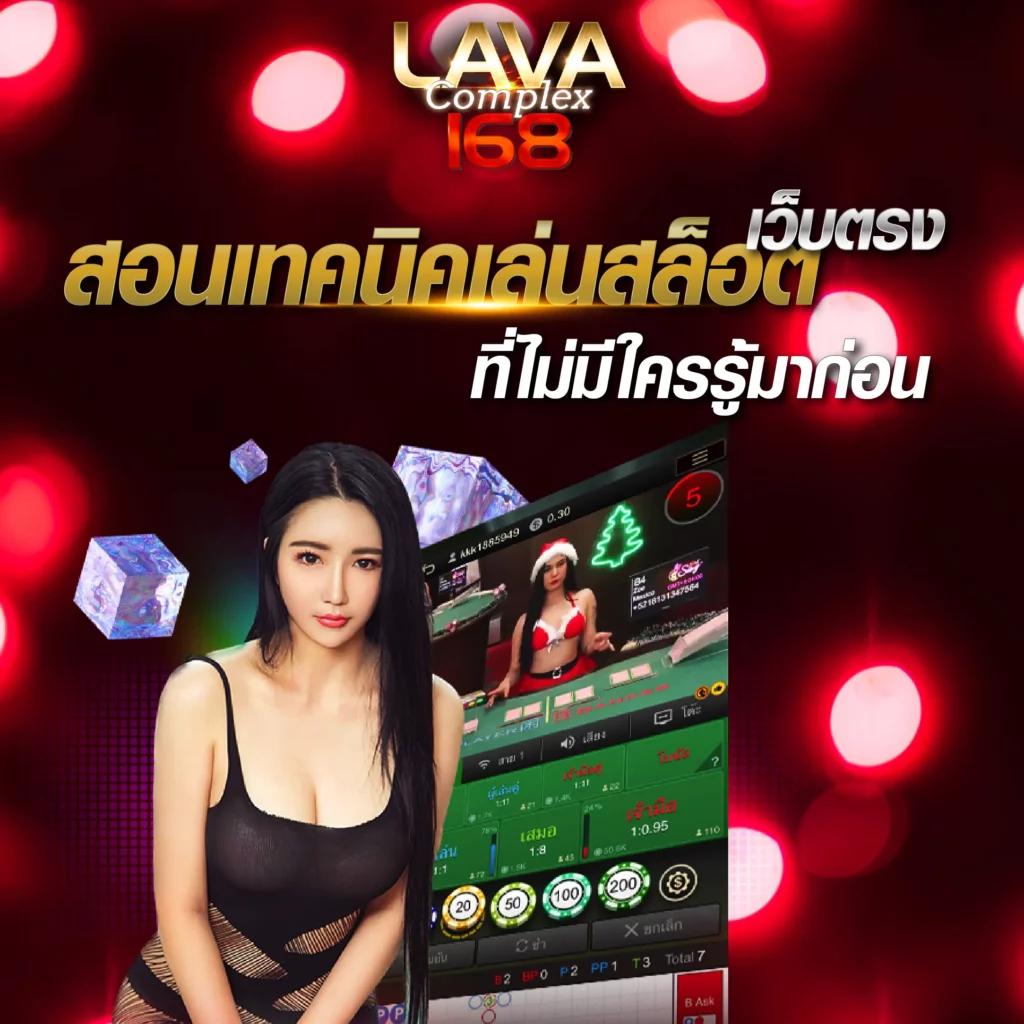 pgสล็อต เว็บตรง สล็อต ฝากถอนออโต้ ไม่ผ่านเอเย่นต์ 2026