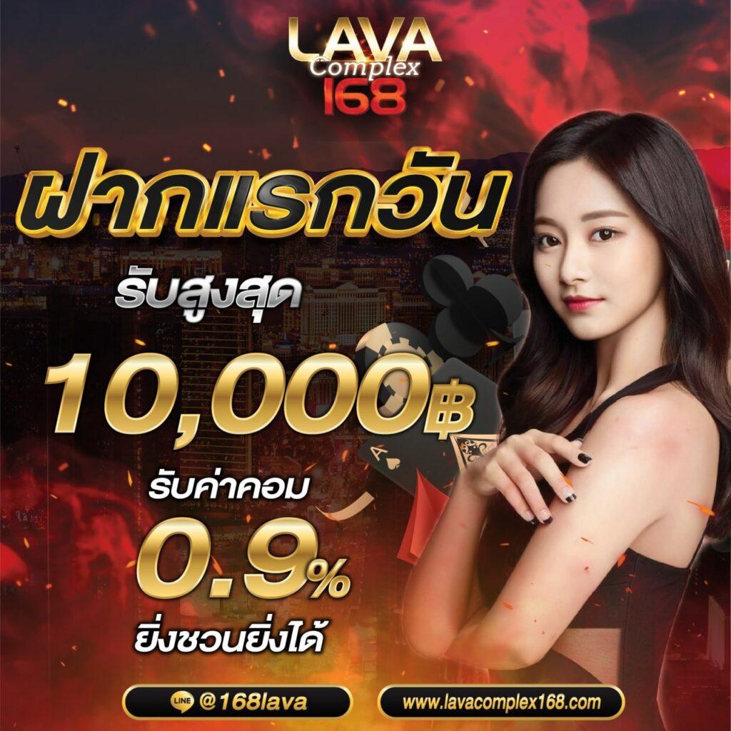 pigspin slot เว็บตรง สล็อต ฝากถอนออโต้ ไม่ผ่านเอเย่นต์ 2026