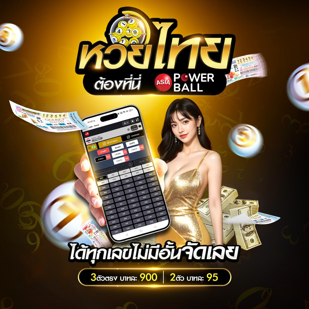 pixxybet เว็บตรง สล็อต ฝากถอนออโต้ ไม่ผ่านเอเย่นต์ 2026