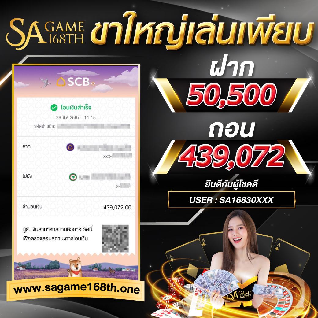 pk999 slot เว็บตรง สล็อต ฝากถอนออโต้ ไม่ผ่านเอเย่นต์ 2026