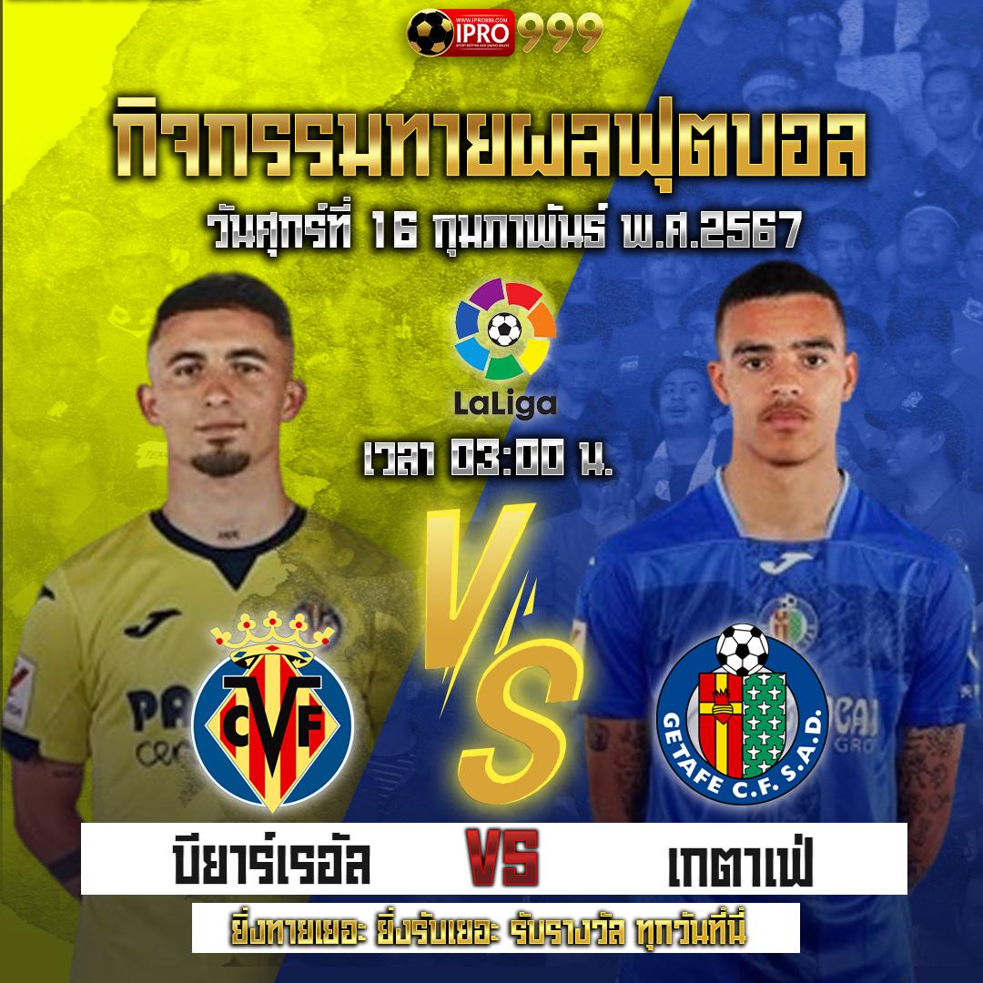 pk999 เว็บตรง สล็อต ฝากถอนออโต้ ไม่ผ่านเอเย่นต์ 2026