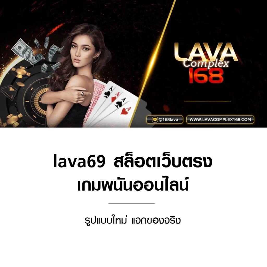 pod168 เว็บตรง สล็อต ฝากถอนออโต้ ไม่ผ่านเอเย่นต์ 2026