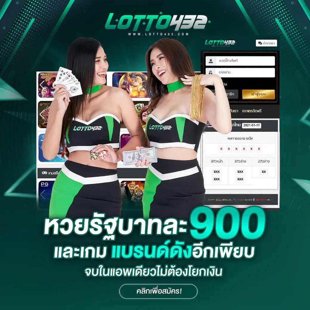 pragmatic play เว็บตรง สล็อต ฝากถอนออโต้ ไม่ผ่านเอเย่นต์ 2026