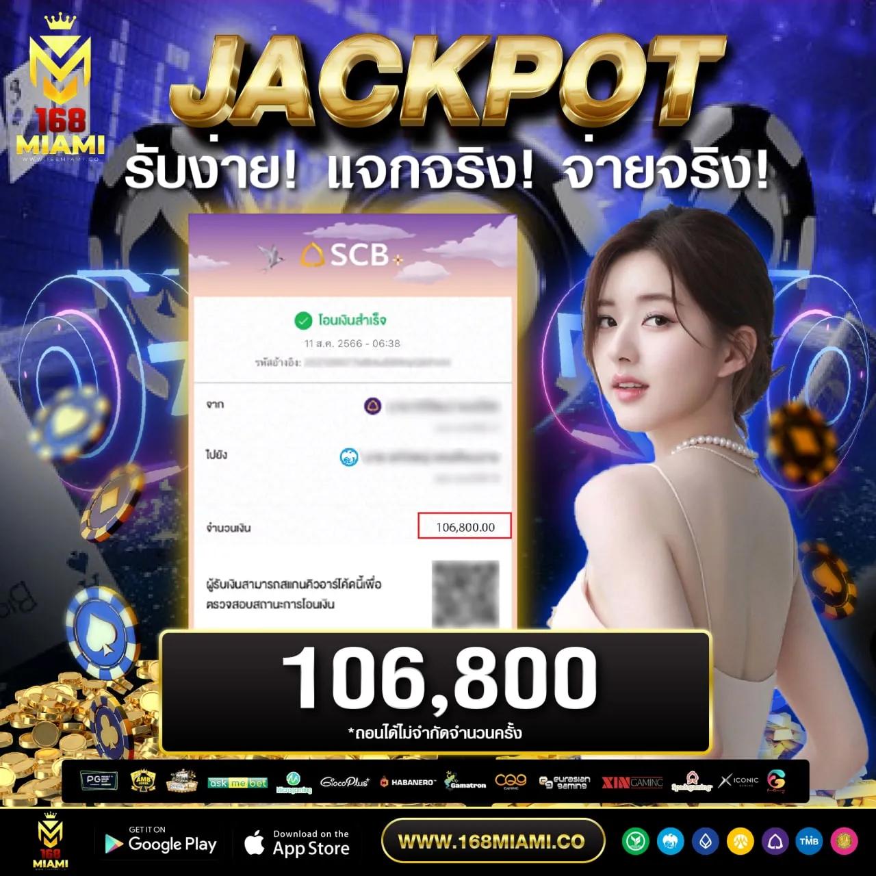 pung24hr เว็บตรง สล็อต ฝากถอนออโต้ไม่ผ่านเอเย่นต์ 2026