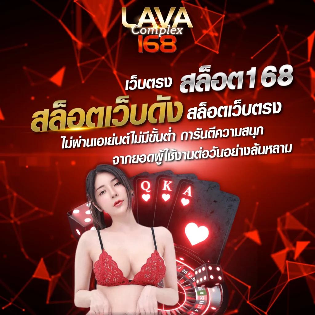 pung888plus เว็บตรง สล็อต ฝากถอนออโต้ ไม่ผ่านเอเย่นต์ 2026