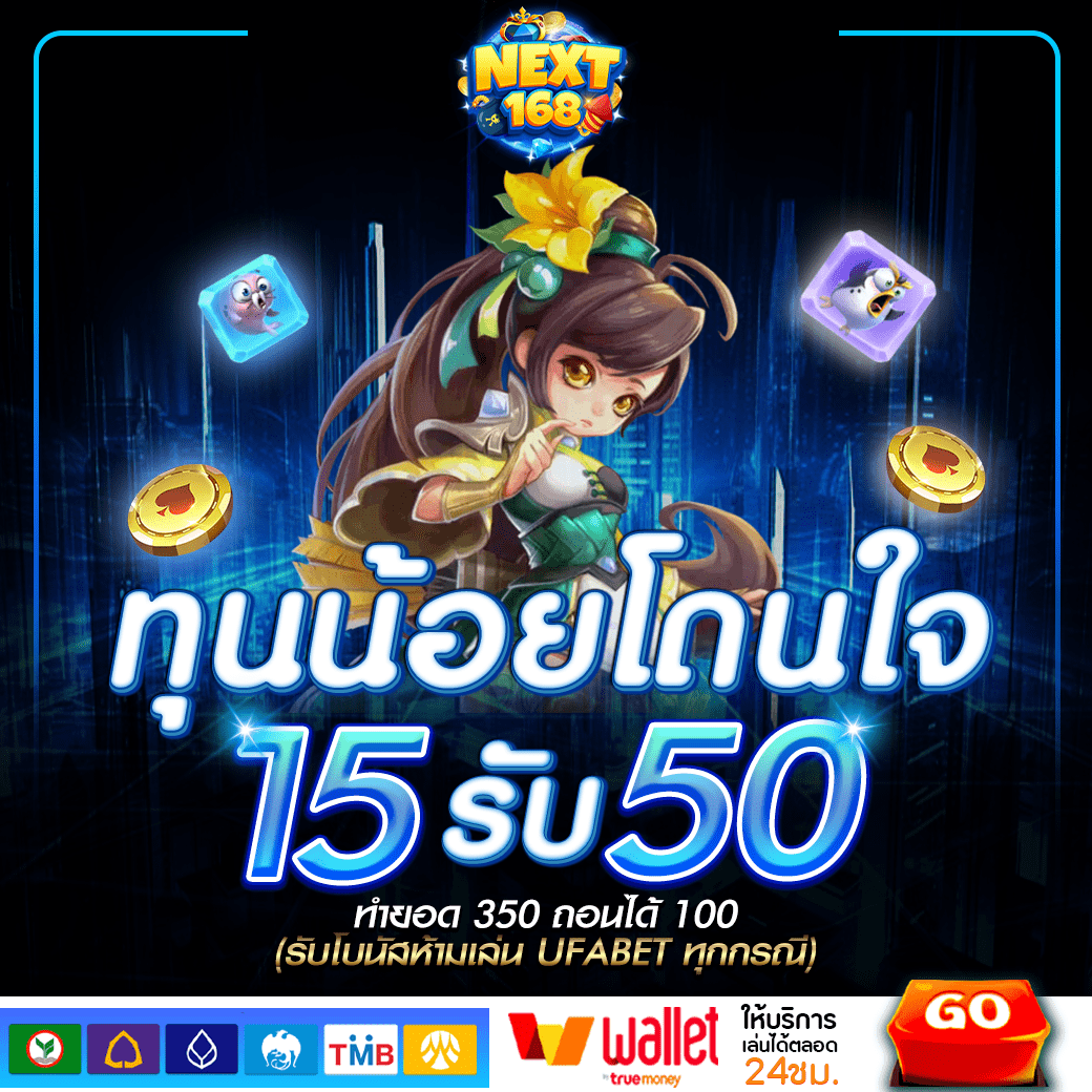 pxj vip เข้าสู่ระบบ เว็บตรง สล็อต ฝากถอนออโต้ ไม่ผ่านเอเย่นต์ 2026