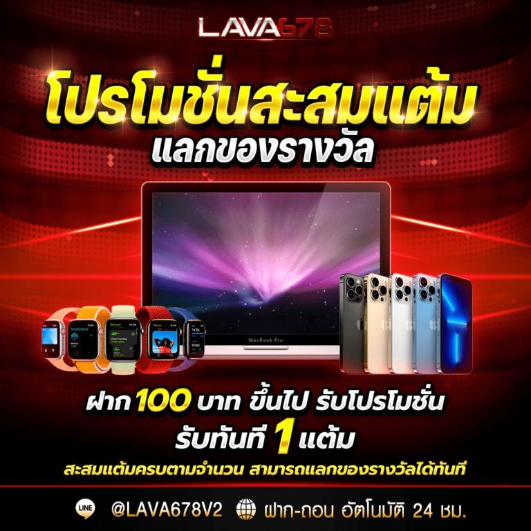 pxj เข้าสู่ระบบ เว็บตรง สล็อต ฝากถอนออโต้ ไม่ผ่านเอเย่นต์ 2026