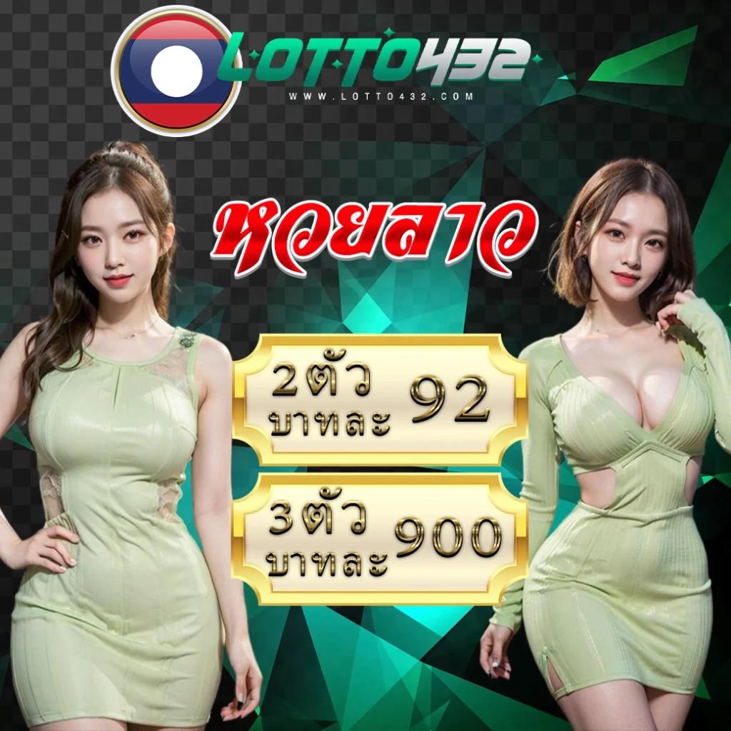 pxj เว็บตรง สล็อต ฝากถอนออโต้ เว็บตรง 2026