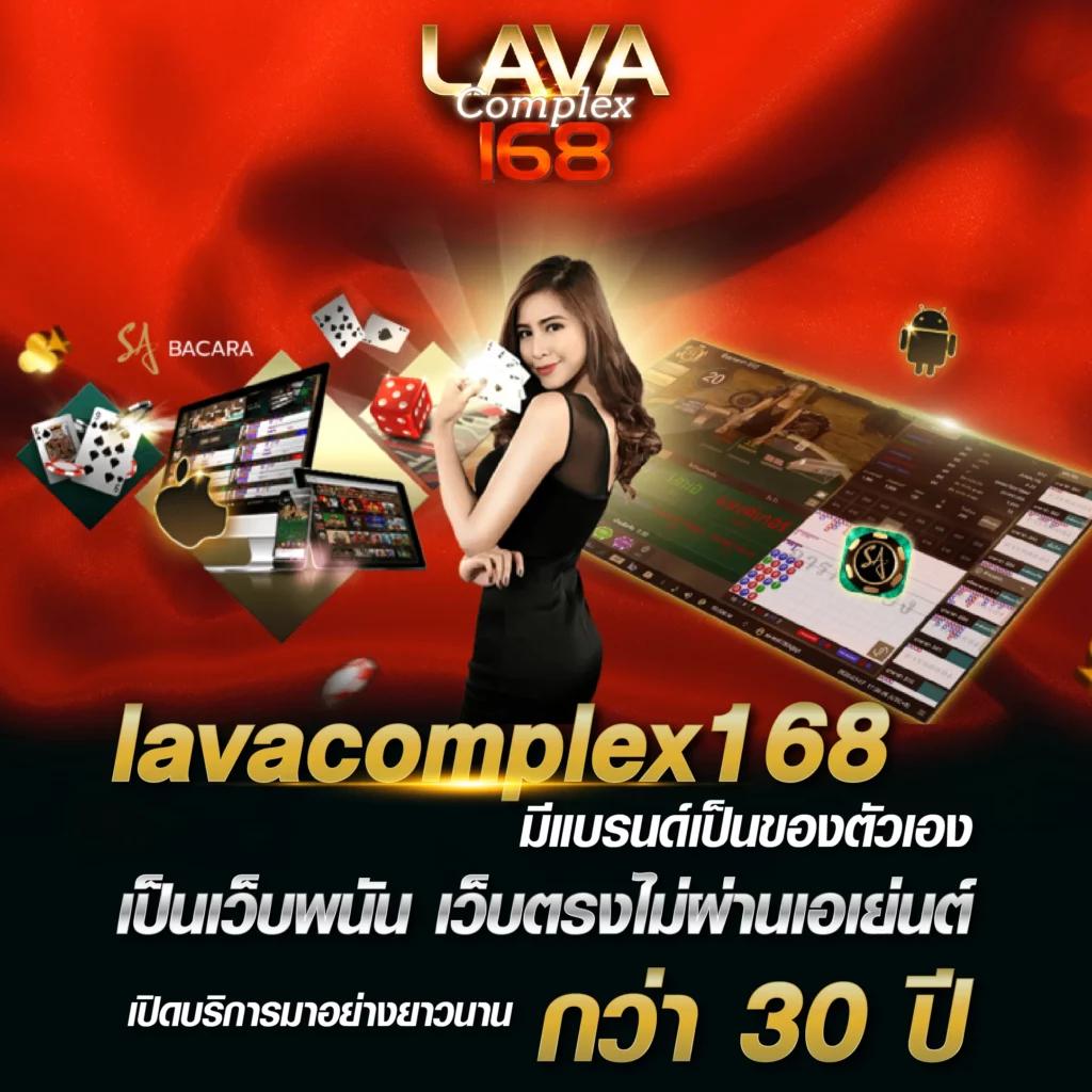 pxj เว็บตรง สล็อต ฝากถอนออโต้ ไม่ผ่านเอเย่นต์ 2026