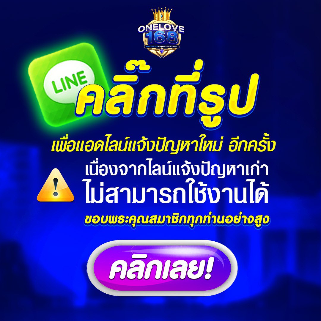 pxjทางเข้า เว็บตรง สล็อต ฝากถอนออโต้ ไม่ผ่านเอเย่นต์ 2026