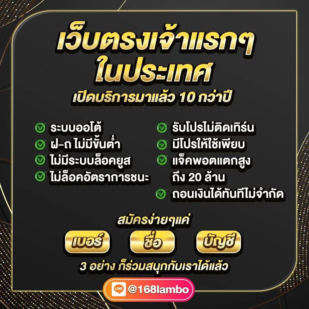 rcg999 เว็บตรง สล็อต ฝากถอนออโต้ ไม่ผ่านเอเย่นต์ 2026