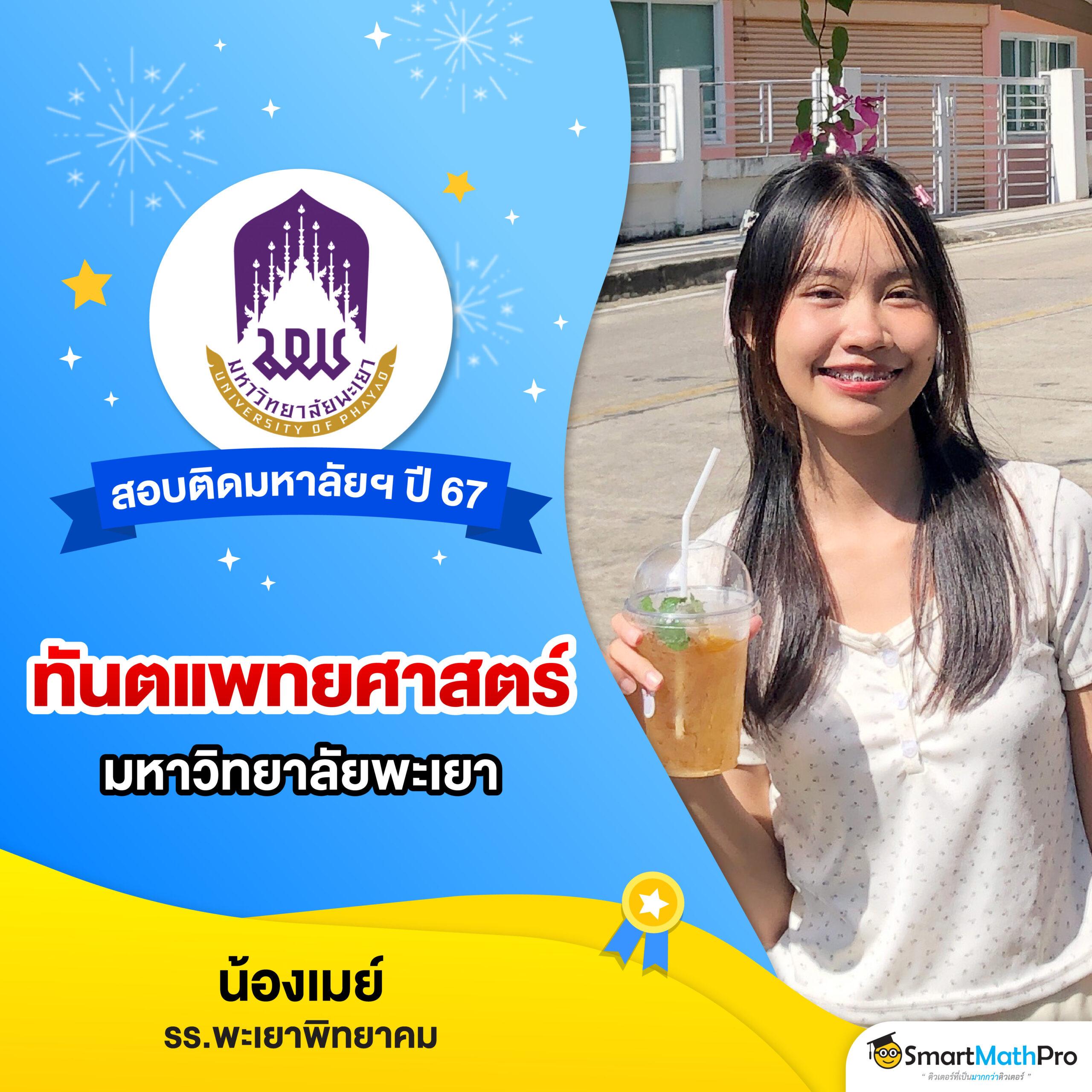 reboost88 เว็บตรง สล็อต ฝากถอนออโต้ ไม่ผ่านเอเย่นต์ 2026