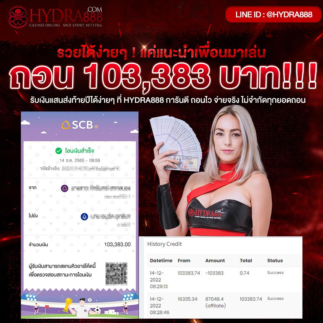 rg3th เว็บตรง สล็อต ฝากถอนออโต้ ไม่ผ่านเอเย่นต์ 2026