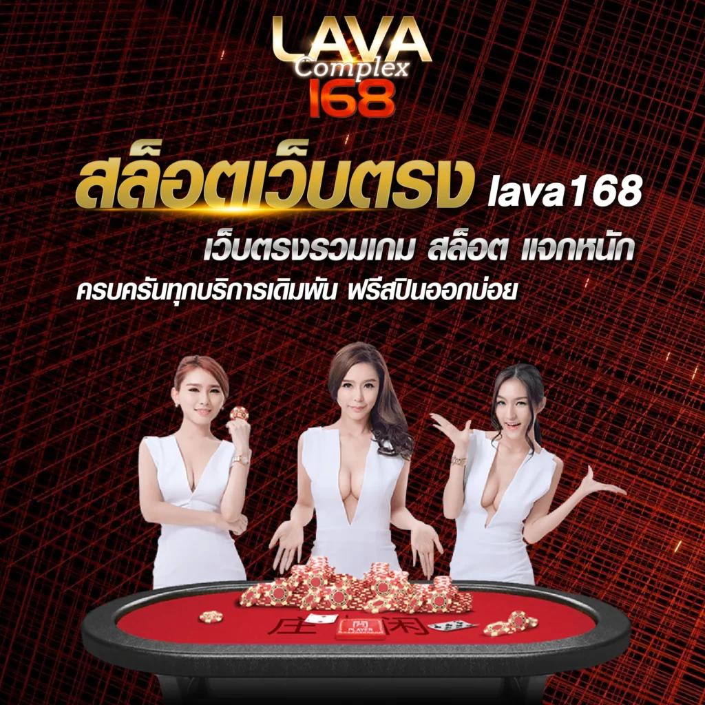 rg4thai เว็บตรง สล็อต ฝากถอนออโต้ ไม่ผ่านเอเย่นต์ 2026