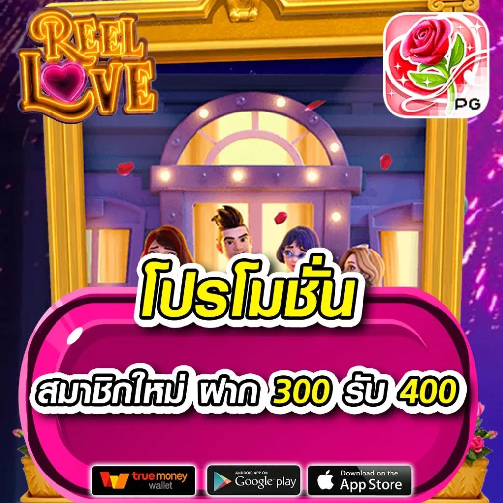 rg888 สล็อต เว็บตรง สล็อต ฝากถอนออโต้ ไม่ผ่านเอเย่นต์ 2026