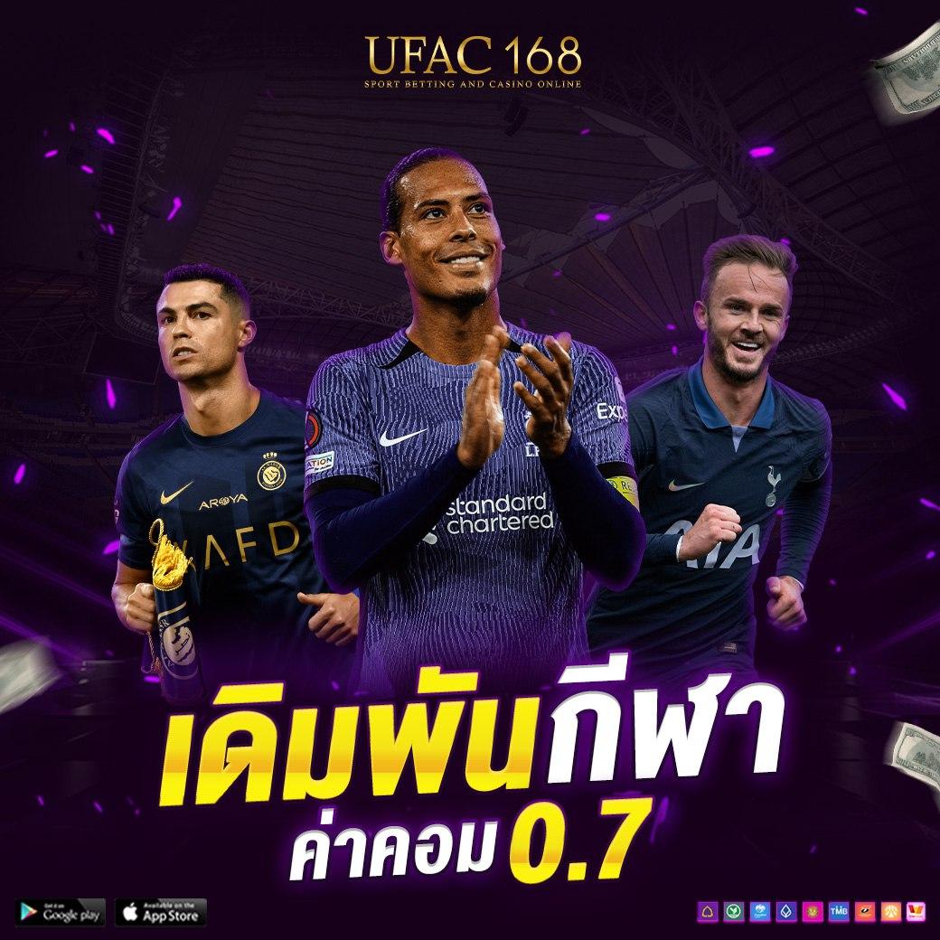 rg888 เว็บตรง สล็อต ฝากถอนออโต้ ไม่ผ่านเอเย่นต์ 2026