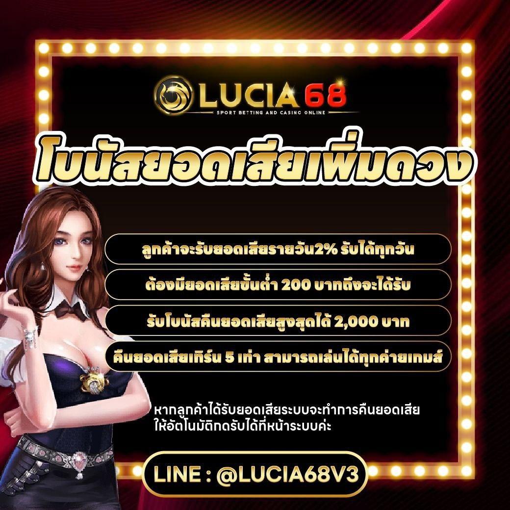 rich88 เว็บตรง สล็อต ฝากถอนออโต้ ไม่ผ่านเอเย่นต์ 2026