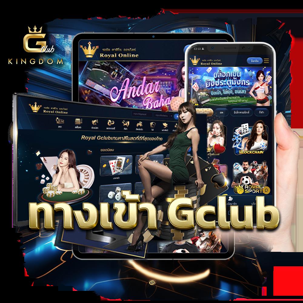 riches666all เว็บตรงสล็อต ฝากถอนออโต้ ไม่ผ่านเอเย่นต์ 2026