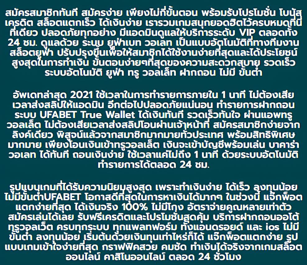 riches777 pg เว็บตรง สล็อต ฝากถอนออโต้ ไม่ผ่านเอเย่นต์ 2026