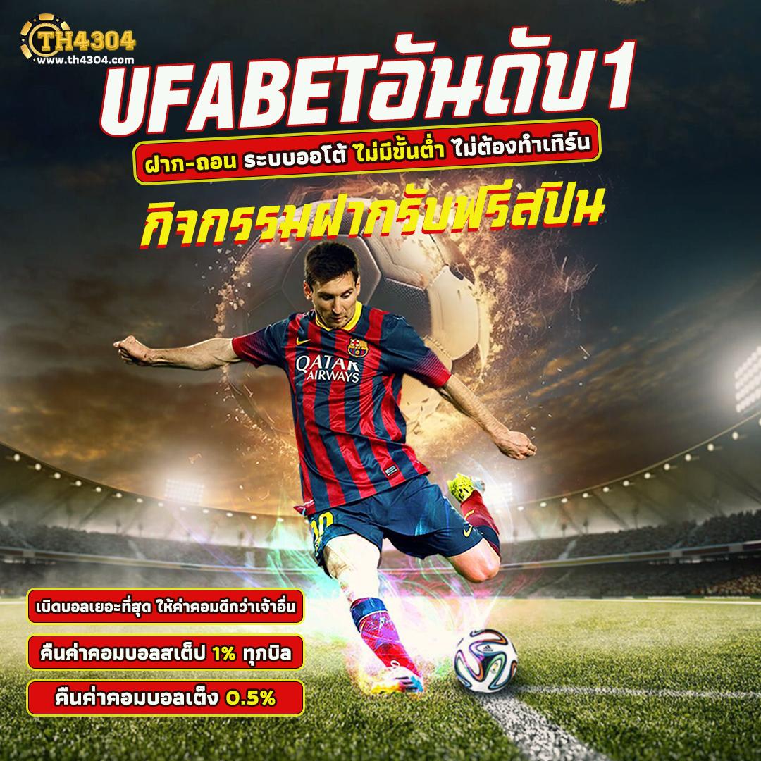 riches777 เว็บตรง สล็อต ฝากถอนออโต้ ไม่ผ่านเอเย่นต์ 2026