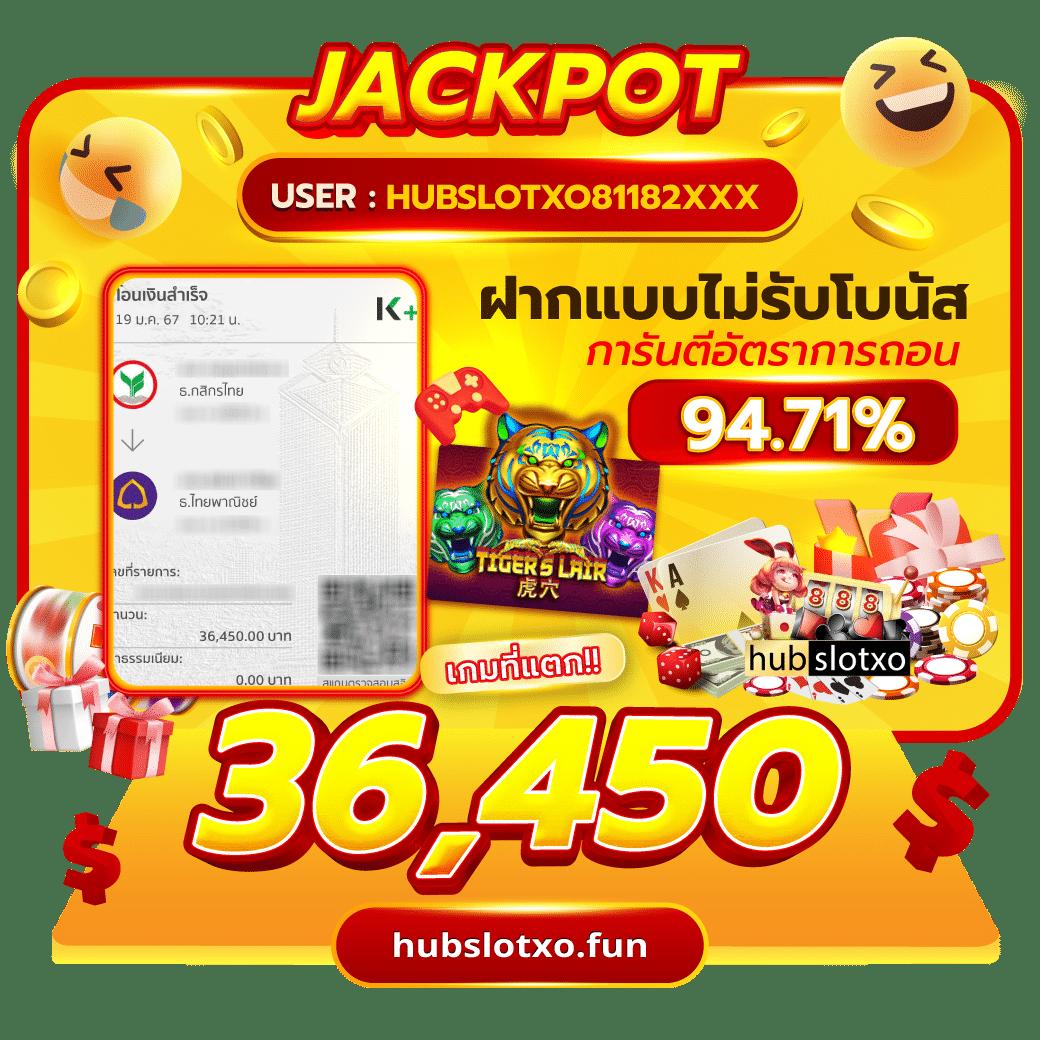 riches777pg เข้าสู่ระบบ เว็บตรง สล็อต ฝากถอนออโต้ ไม่ผ่านเอเย่นต์ 2026