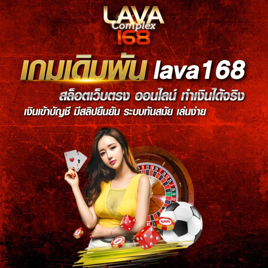 riches888 เว็บตรงสล็อต ฝากถอนออโต้ ไม่ผ่านเอเย่นต์ 2026